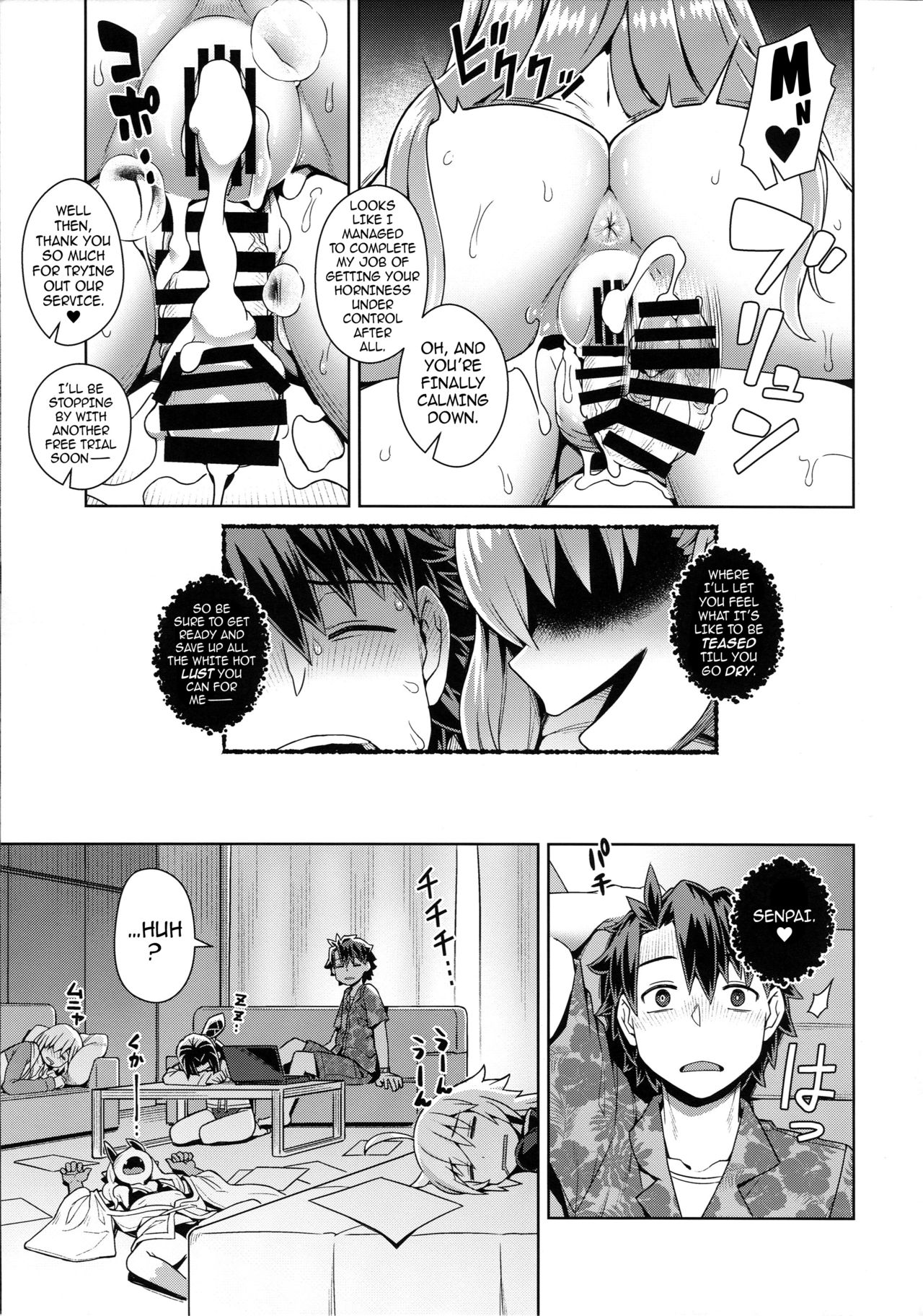 Vacation Series — Be with BB: Hardcore Fucking and Creampie on a Tropical Getaway [C96 Mesuman Teikoku Kousuke BBV English darknight]