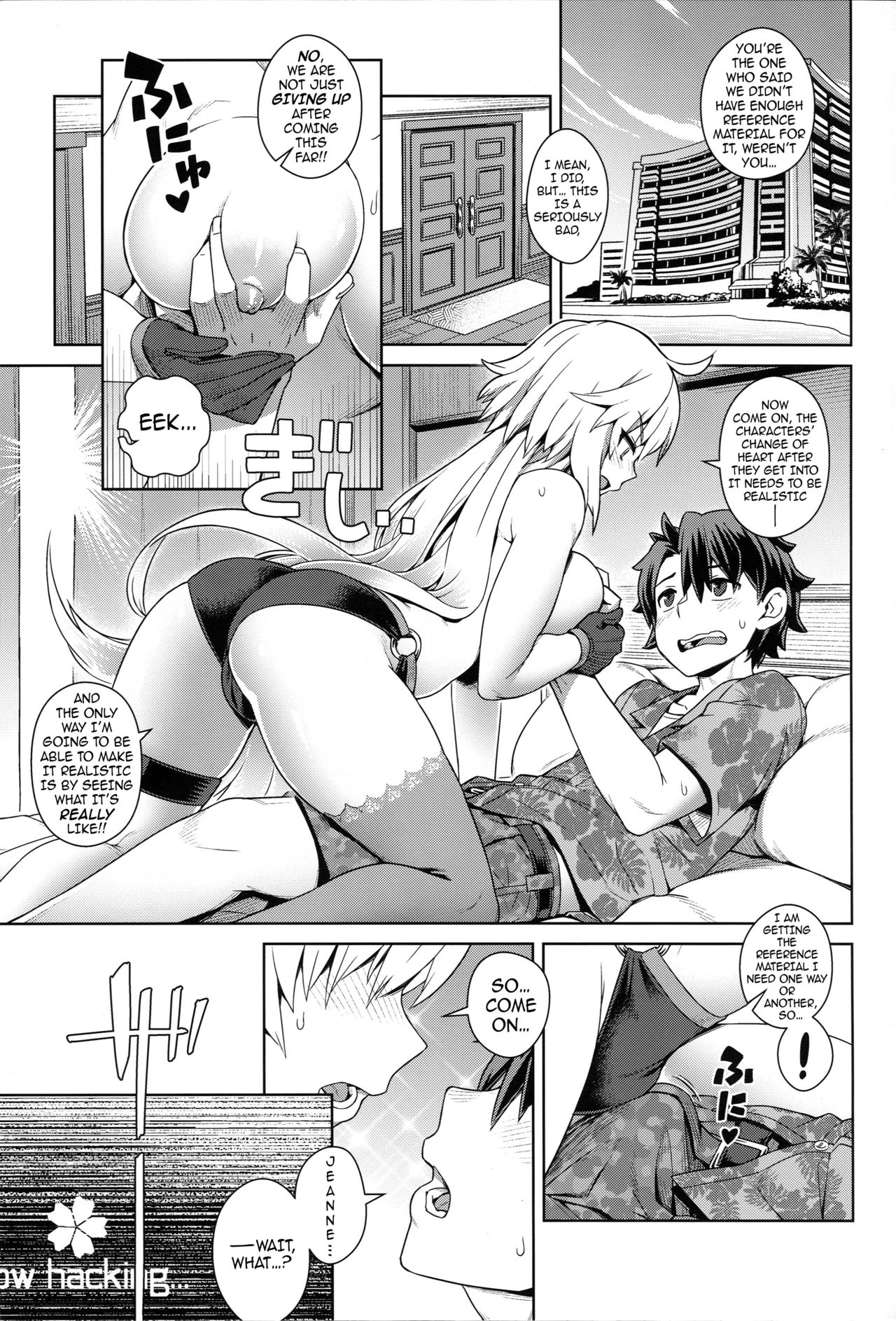 Vacation Series — Be with BB: Hardcore Fucking and Creampie on a Tropical Getaway [C96 Mesuman Teikoku Kousuke BBV English darknight]