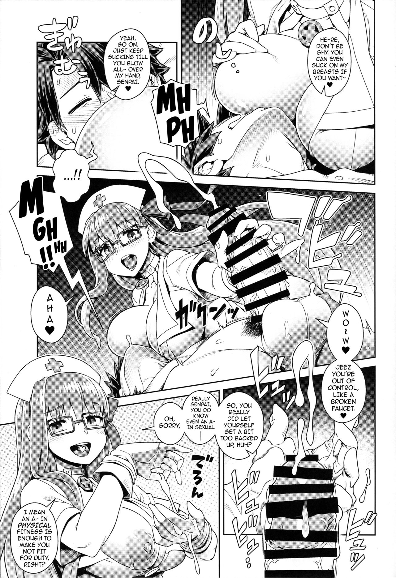 Vacation Series — Be with BB: Hardcore Fucking and Creampie on a Tropical Getaway [C96 Mesuman Teikoku Kousuke BBV English darknight]