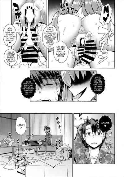 Vacation Series — Be with BB: Hardcore Fucking and Creampie on a Tropical Getaway [C96 Mesuman Teikoku Kousuke BBV English darknight]