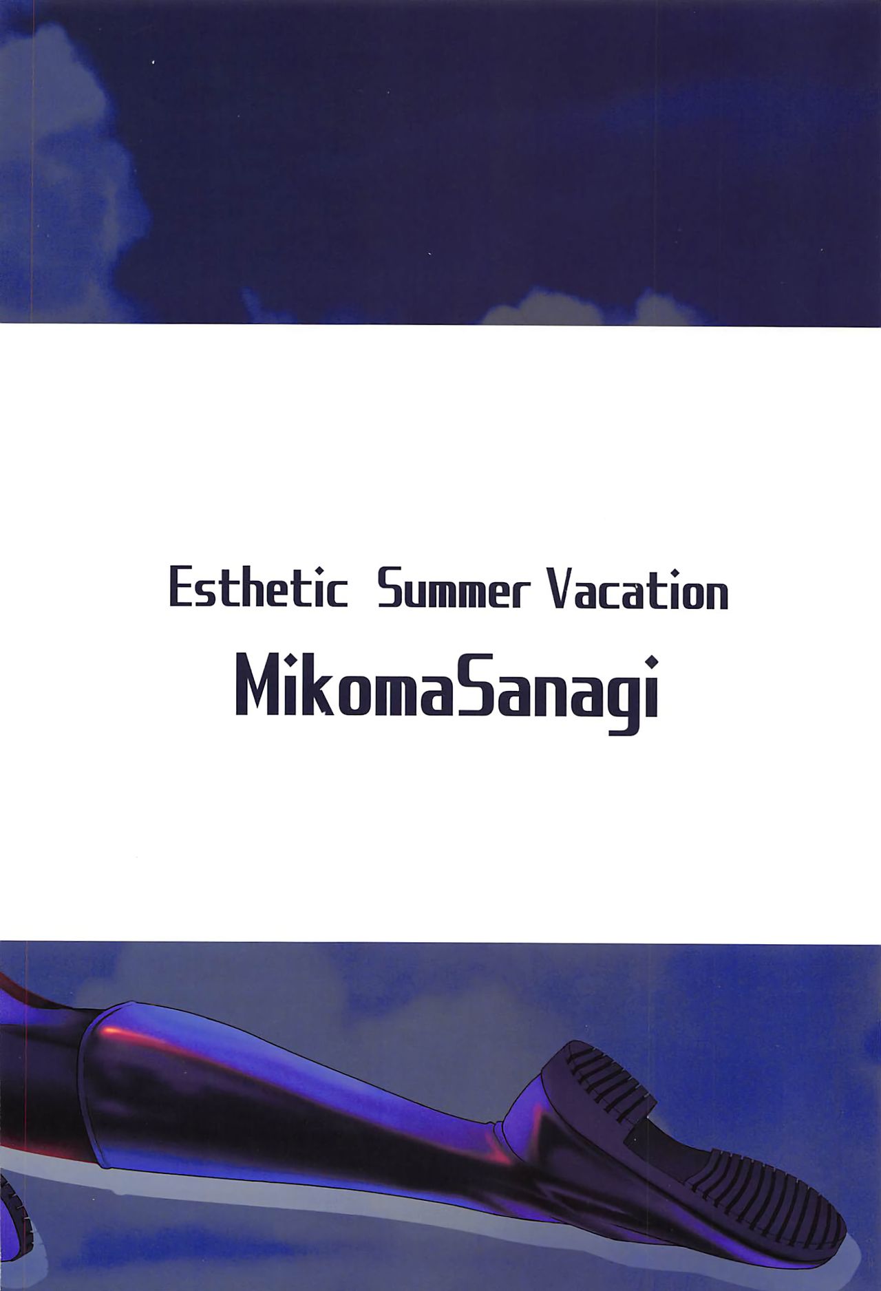 Vacation Series —  Esthetic Summer Vacation Fucking and Creampie