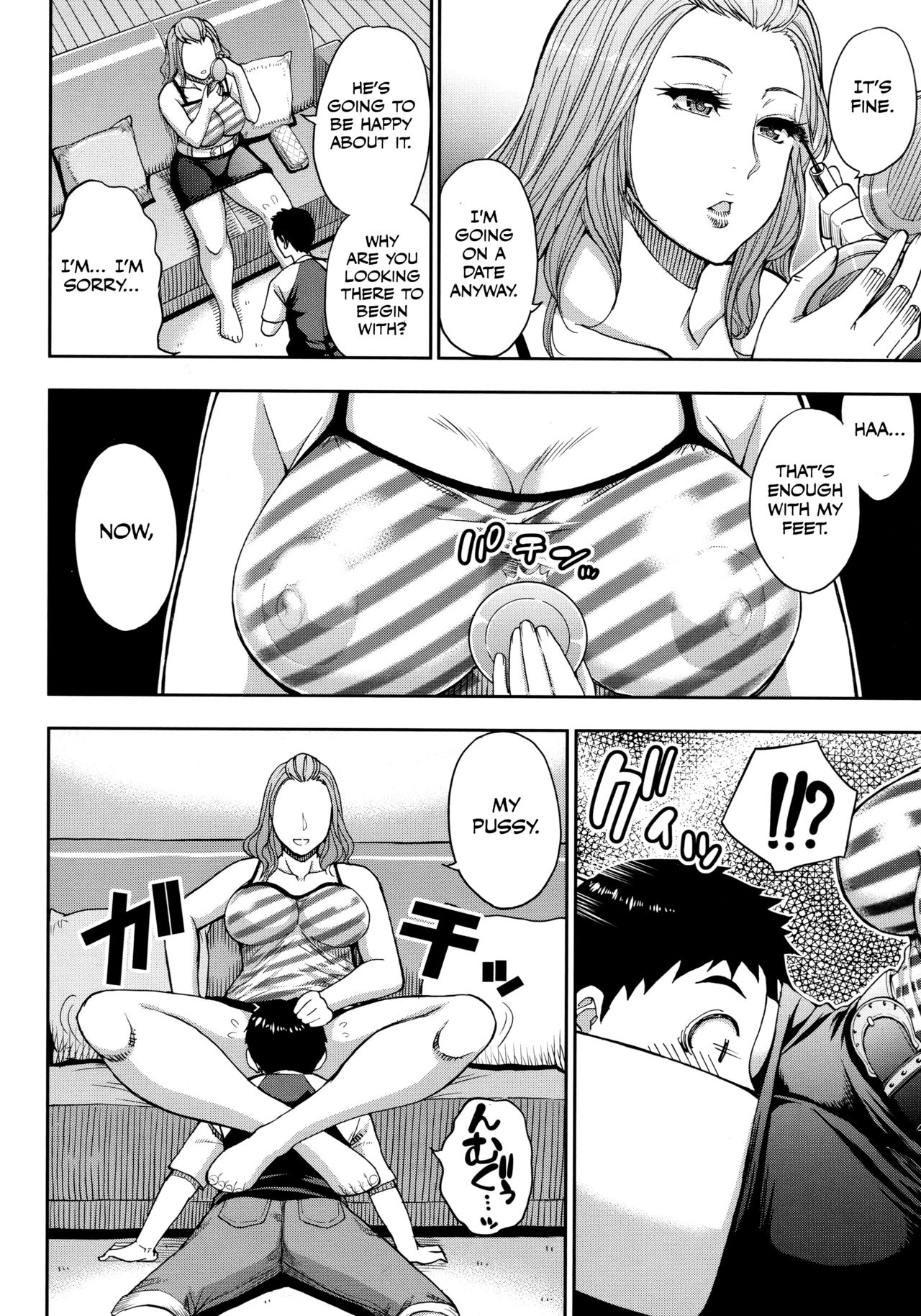 Vacation Series —  Please Let Me Rest a Little More… After Body-Melting Sex [Shunjou Shuusuke]