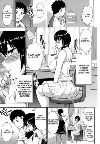 Vacation Series —  Please Let Me Rest a Little More… After Body-Melting Sex [Shunjou Shuusuke]