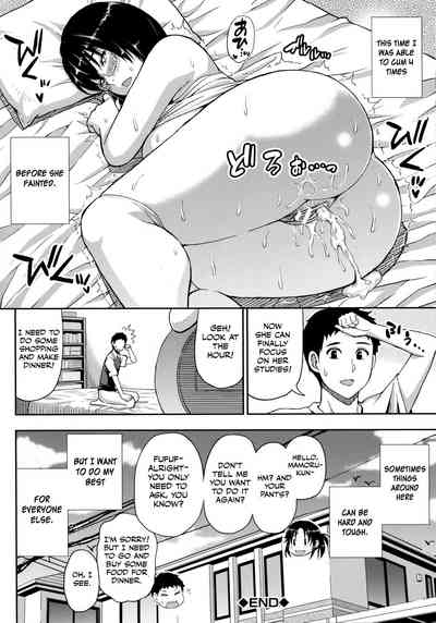 Vacation Series —  Please Let Me Rest a Little More… After Body-Melting Sex [Shunjou Shuusuke]