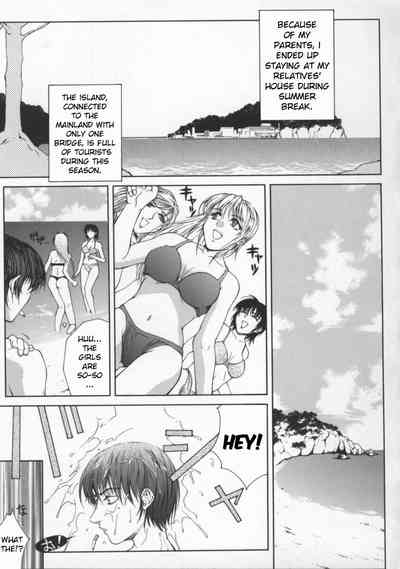 Vacation Series — Pussy of the Summer Resort Slut Gets Fucked Hard [Akino Hidefumi]