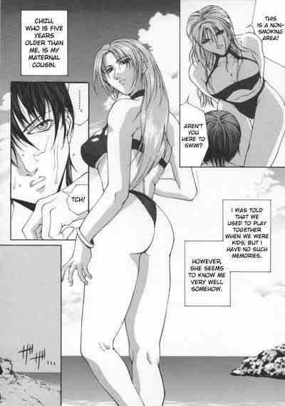 Vacation Series — Pussy of the Summer Resort Slut Gets Fucked Hard [Akino Hidefumi]