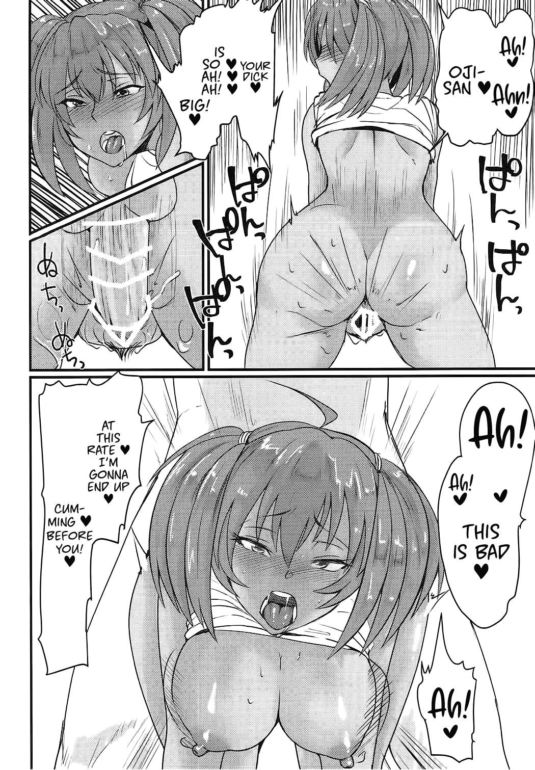 Vacation Series — Ryofu Housen Hardcore Fuck Session [C92] [Tadaichidono (Haiboku)]