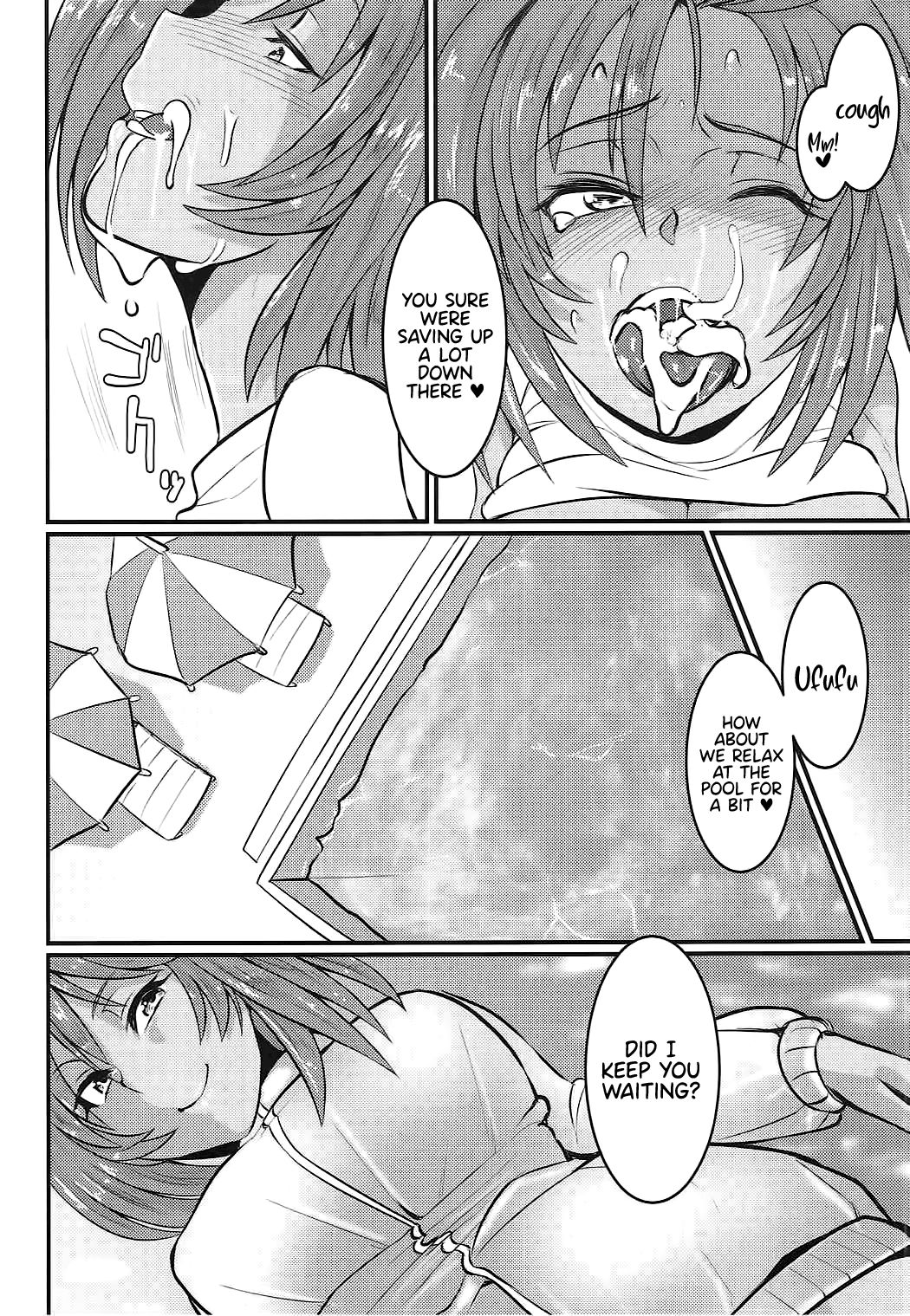 Vacation Series — Ryofu Housen Hardcore Fuck Session [C92] [Tadaichidono (Haiboku)]
