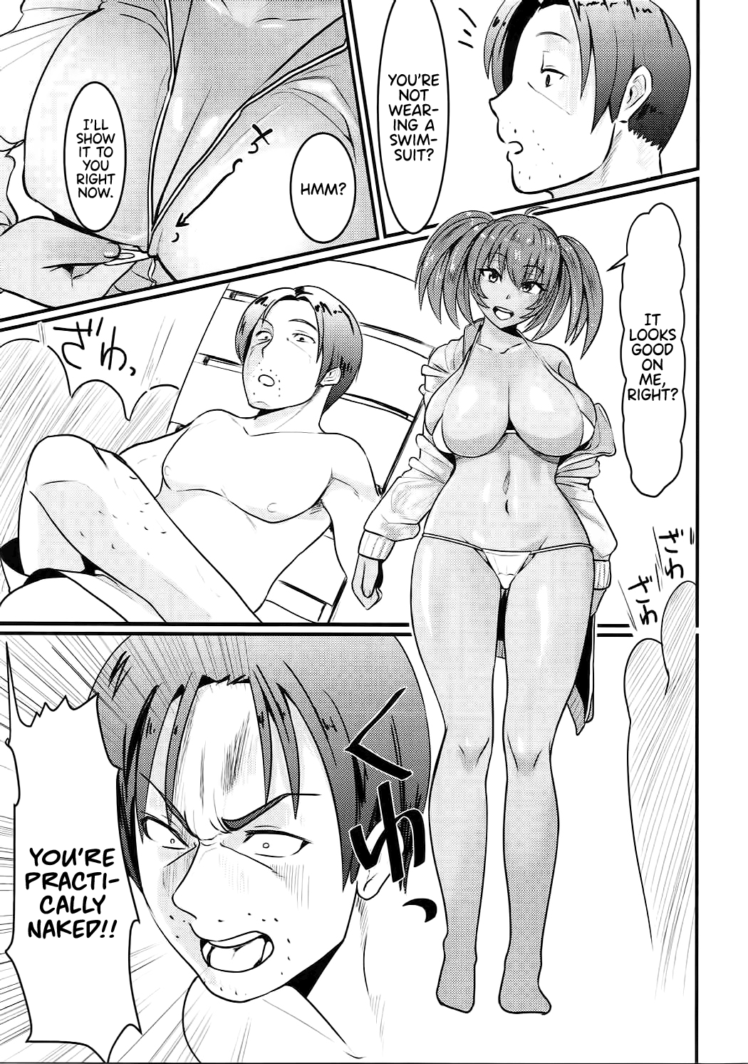 Vacation Series — Ryofu Housen Hardcore Fuck Session [C92] [Tadaichidono (Haiboku)]
