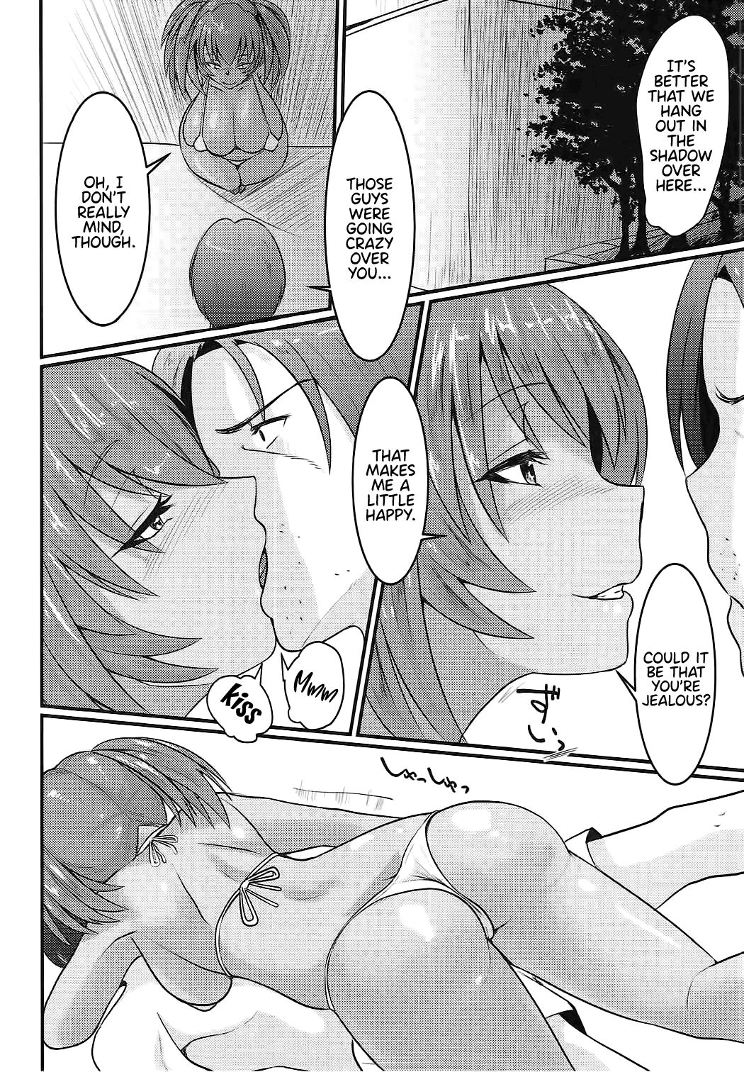 Vacation Series — Ryofu Housen Hardcore Fuck Session [C92] [Tadaichidono (Haiboku)]