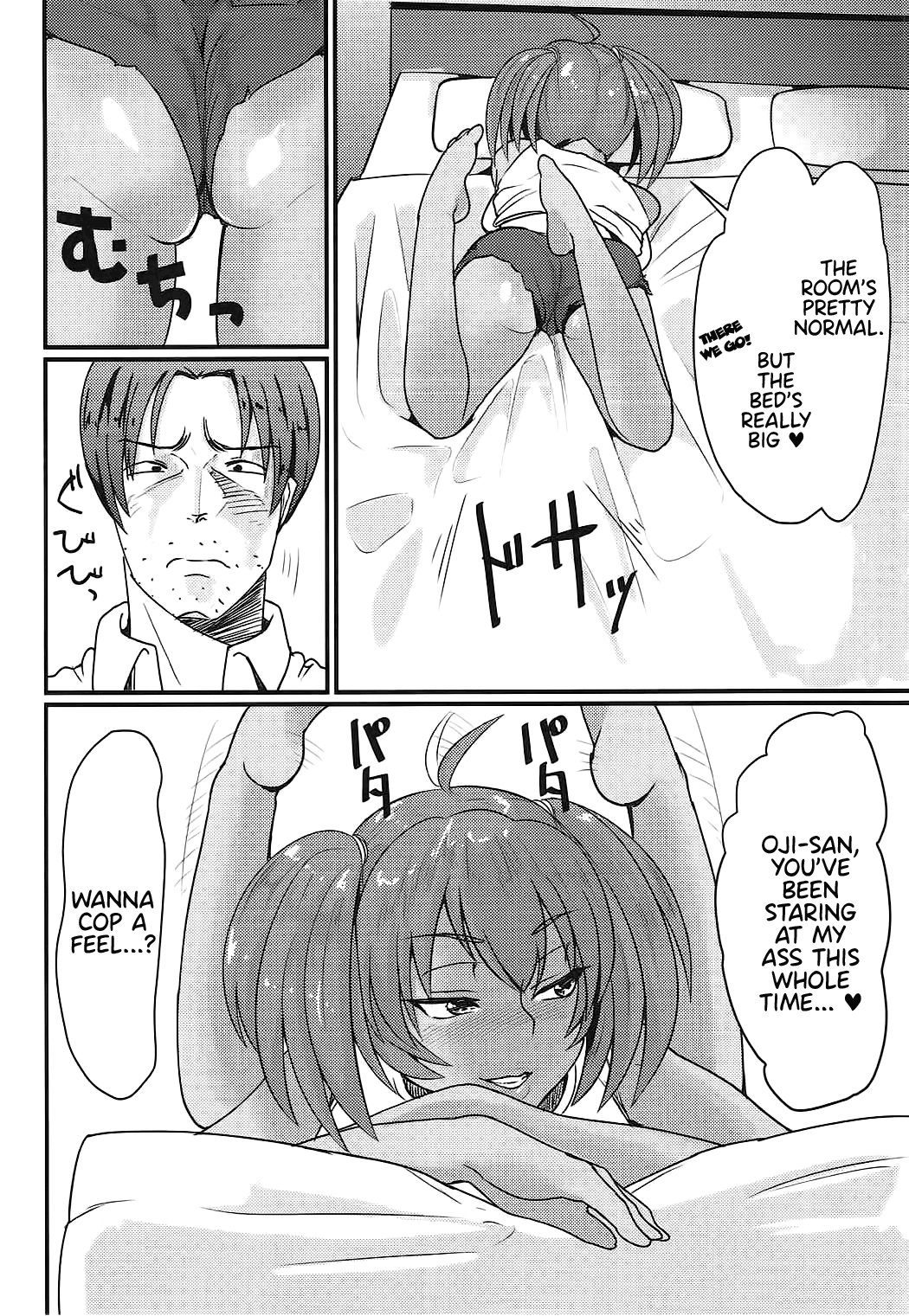 Vacation Series — Ryofu Housen Hardcore Fuck Session [C92] [Tadaichidono (Haiboku)]
