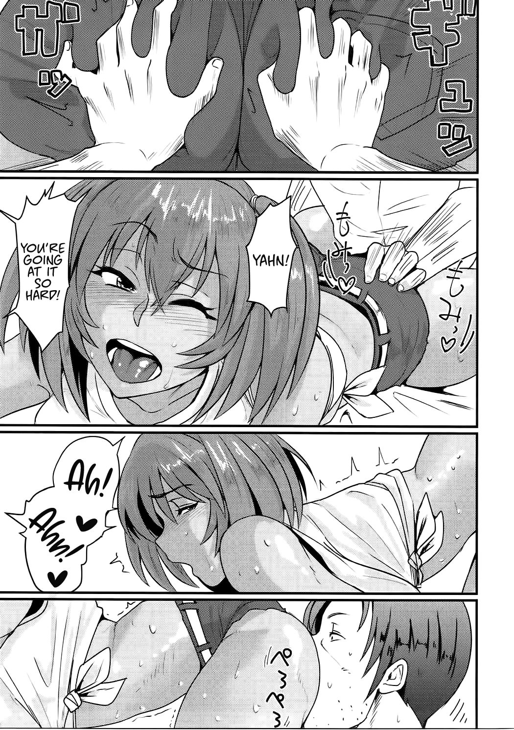 Vacation Series — Ryofu Housen Hardcore Fuck Session [C92] [Tadaichidono (Haiboku)]