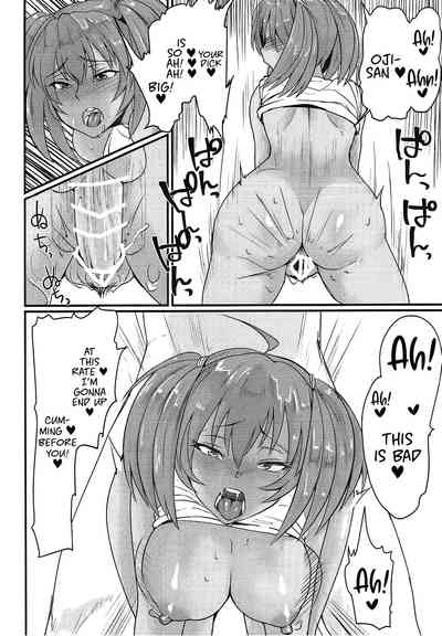 Vacation Series — Ryofu Housen Hardcore Fuck Session [C92] [Tadaichidono (Haiboku)]