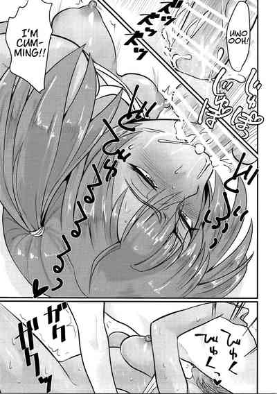 Vacation Series — Ryofu Housen Hardcore Fuck Session [C92] [Tadaichidono (Haiboku)]