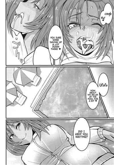 Vacation Series — Ryofu Housen Hardcore Fuck Session [C92] [Tadaichidono (Haiboku)]