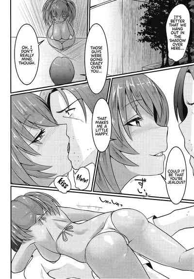 Vacation Series — Ryofu Housen Hardcore Fuck Session [C92] [Tadaichidono (Haiboku)]