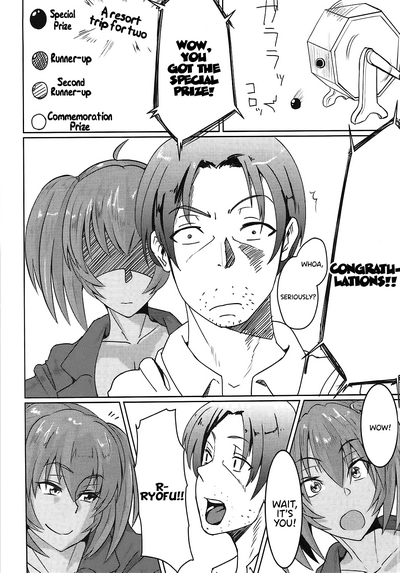 Vacation Series — Ryofu Housen Hardcore Fuck Session [C92] [Tadaichidono (Haiboku)]