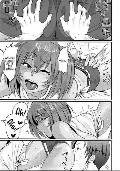Vacation Series — Ryofu Housen Hardcore Fuck Session [C92] [Tadaichidono (Haiboku)]