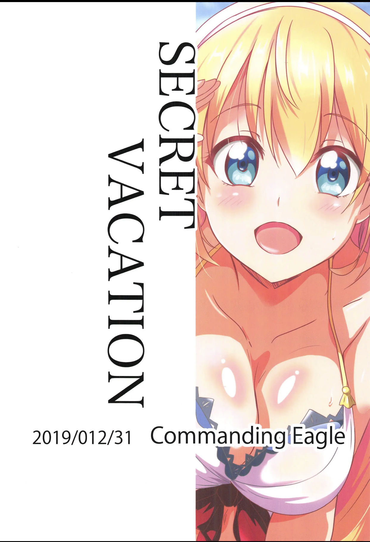Vacation Series — Secret Fucking Getaway With Busty Sluts [Commanding Eagle (Washizuka Sho)]