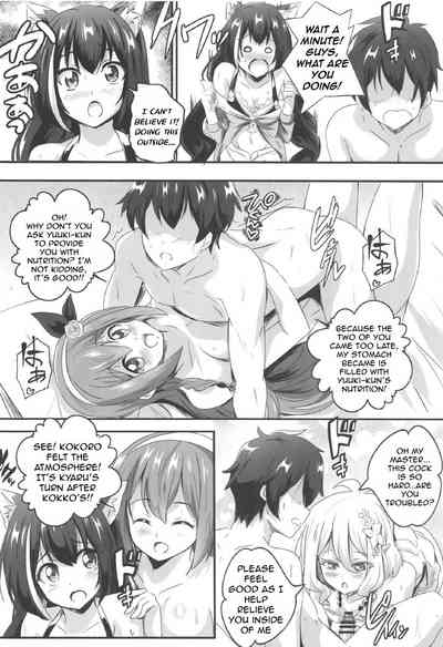 Vacation Series — Secret Fucking Getaway With Busty Sluts [Commanding Eagle (Washizuka Sho)]