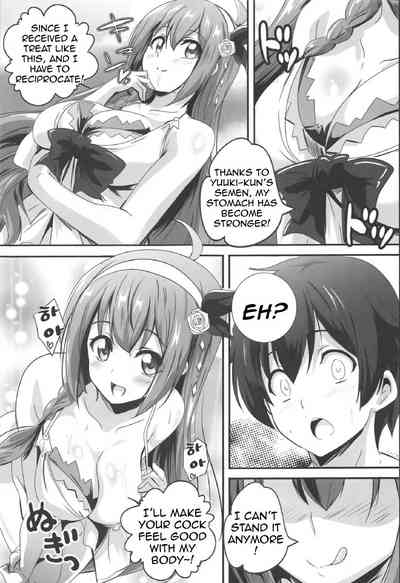 Vacation Series — Secret Fucking Getaway With Busty Sluts [Commanding Eagle (Washizuka Sho)]