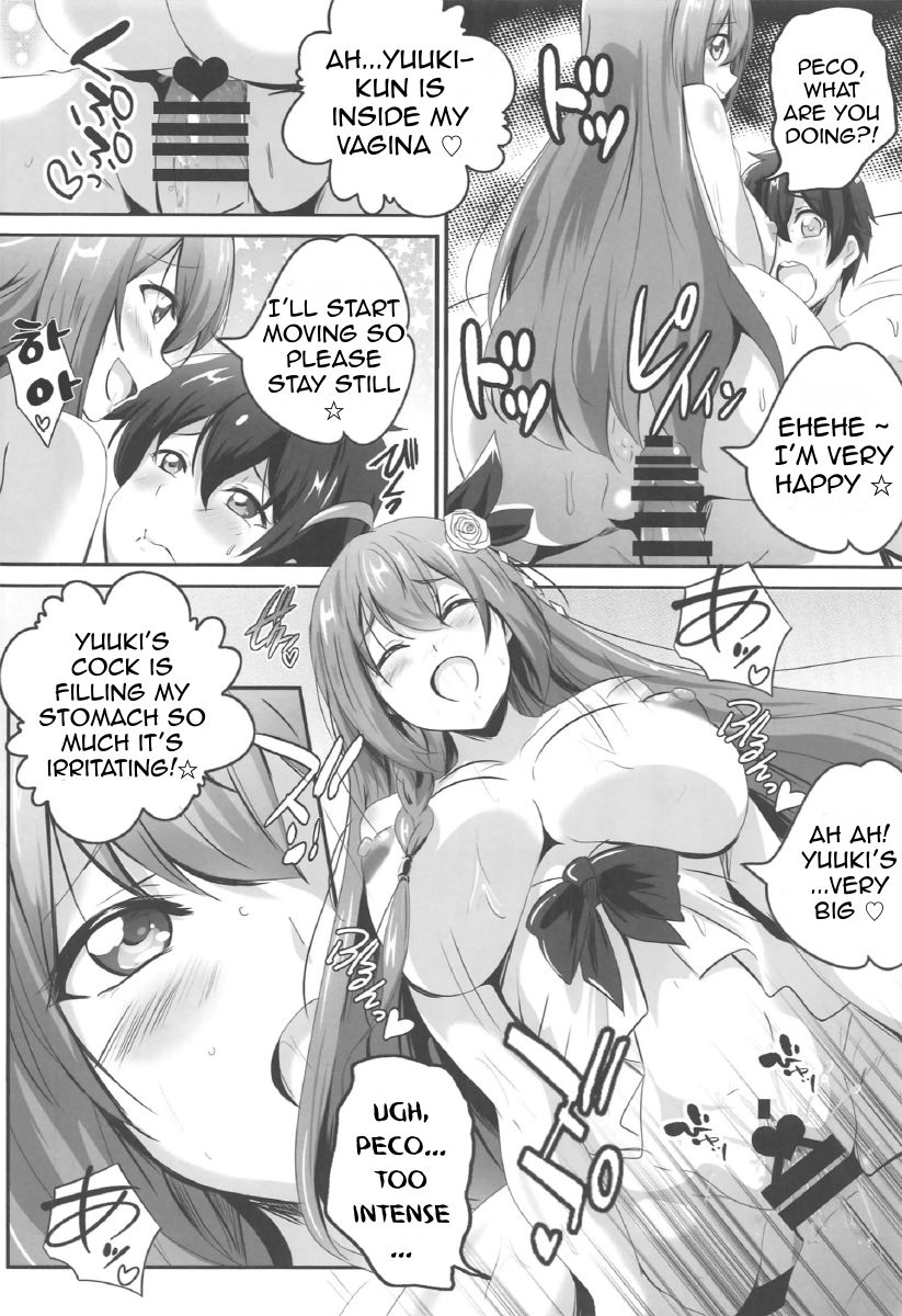 Vacation Series — Secret Fucking Getaway with Princess Connect Sluts [C97] [Commanding Eagle (Washizuka Sho)]