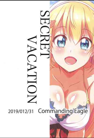 Vacation Series — Secret Fucking Getaway with Princess Connect Sluts [C97] [Commanding Eagle (Washizuka Sho)]