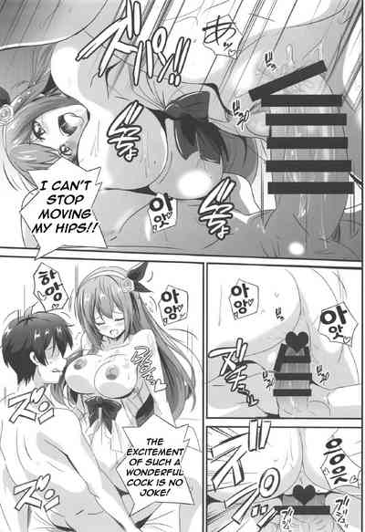 Vacation Series — Secret Fucking Getaway with Princess Connect Sluts [C97] [Commanding Eagle (Washizuka Sho)]