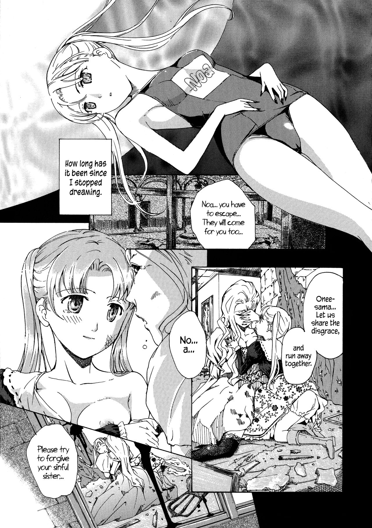 Vampire Series — Black Lily Vampire Girl Fucks and Feeds [Asagi Ryu] [English] [EHCove]