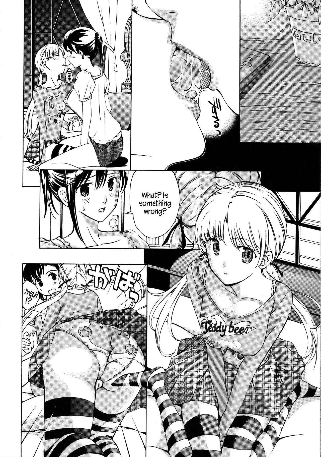 Vampire Series — Black Lily Vampire Girl Fucks and Feeds [Asagi Ryu] [English] [EHCove]