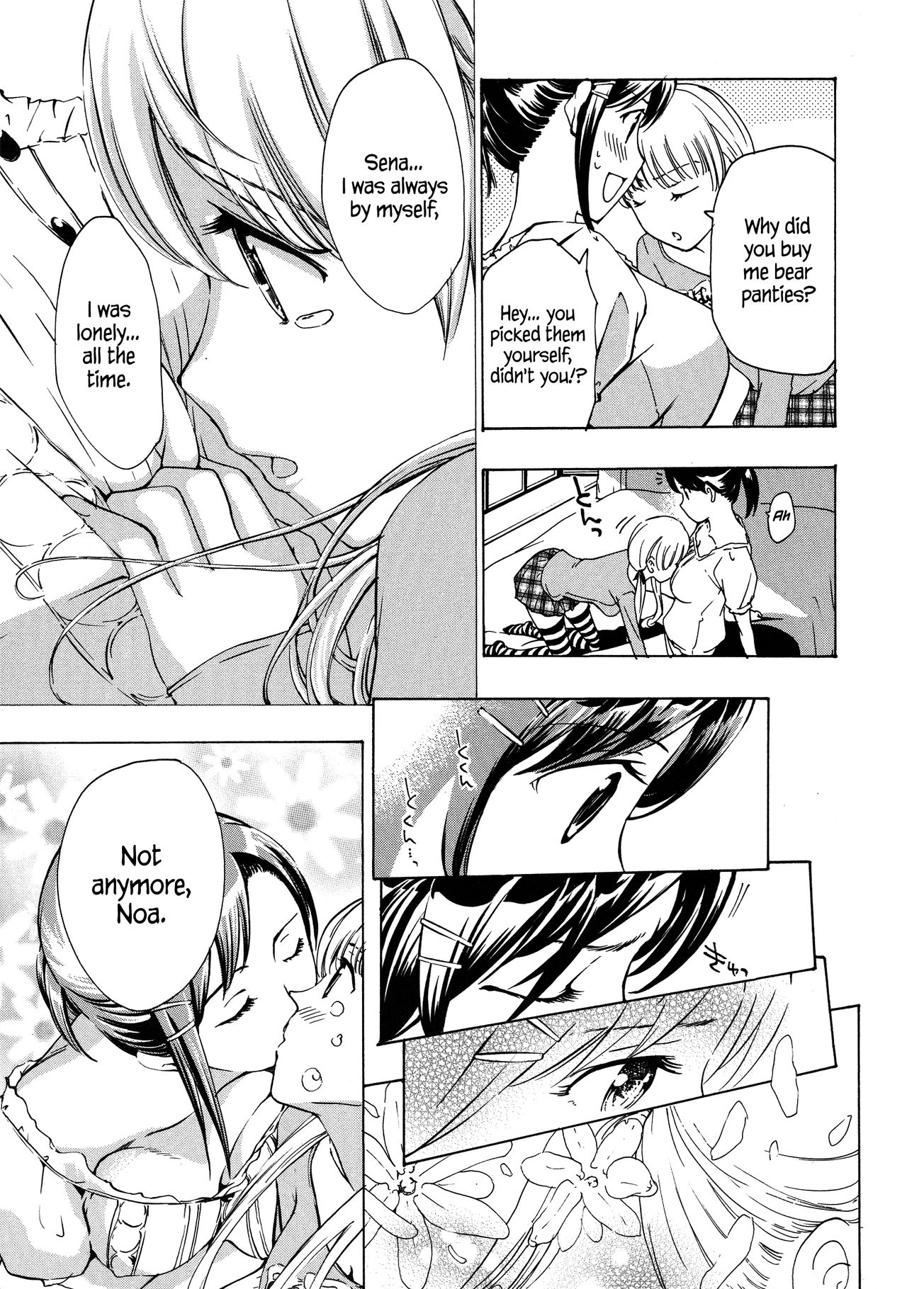 Vampire Series — Black Lily Vampire Girl Fucks and Feeds [Asagi Ryu] [English] [EHCove]