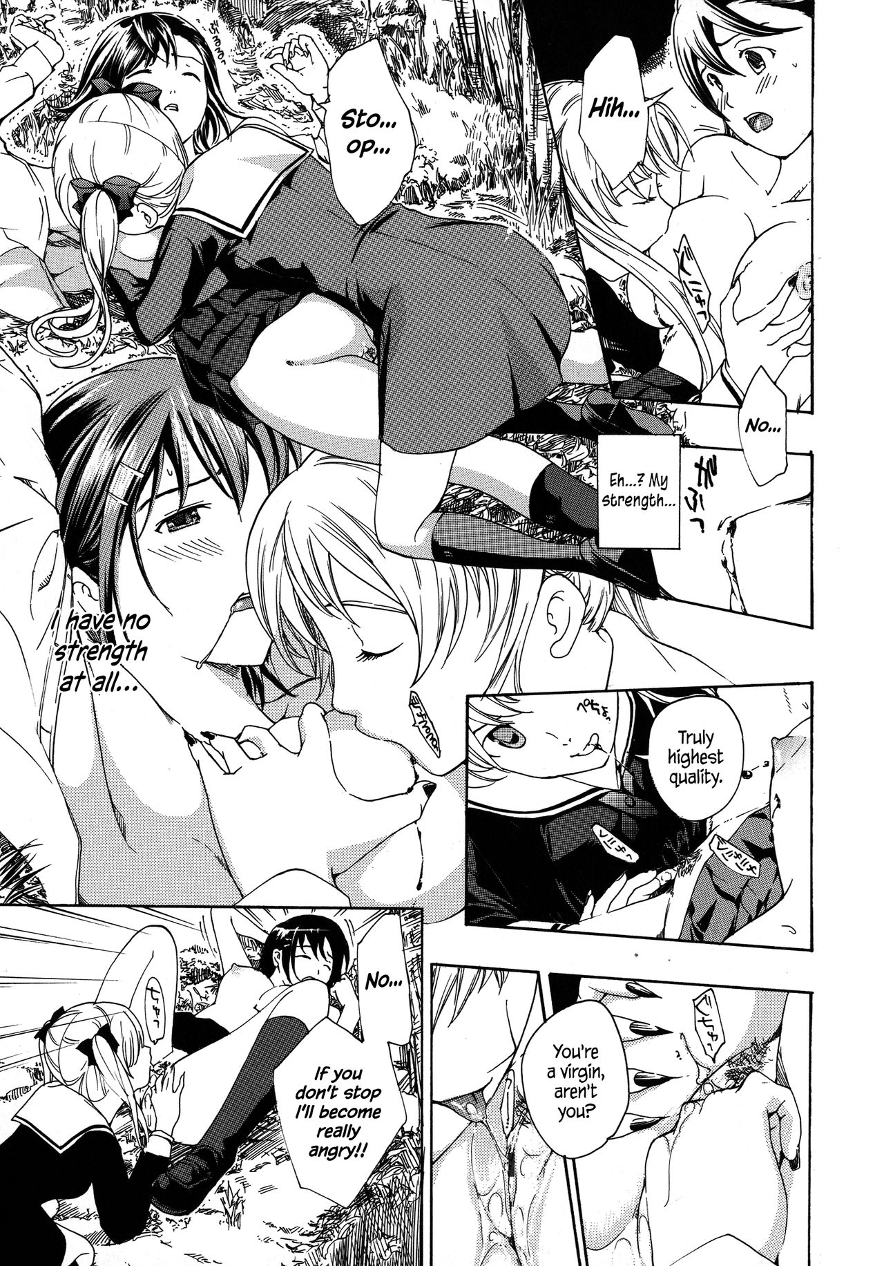 Vampire Series — Black Lily Vampire Girl Fucks and Feeds [Asagi Ryu] [English] [EHCove]