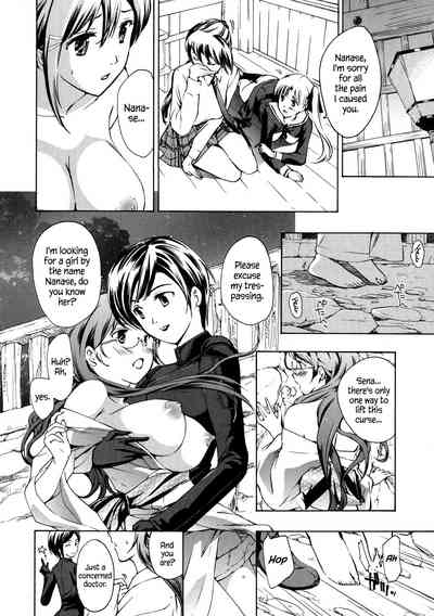 Vampire Series — Black Lily Vampire Girl Fucks and Feeds [Asagi Ryu] [English] [EHCove]