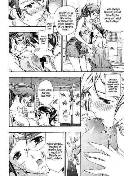 Vampire Series — Black Lily Vampire Girl Fucks and Feeds [Asagi Ryu] [English] [EHCove]