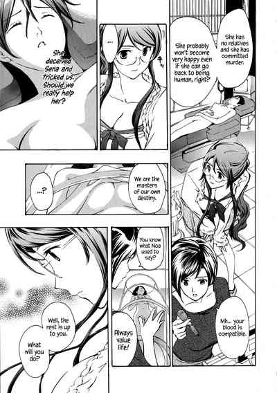 Vampire Series — Black Lily Vampire Girl Fucks and Feeds [Asagi Ryu] [English] [EHCove]