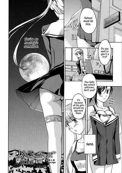 Vampire Series — Black Lily Vampire Girl Fucks and Feeds [Asagi Ryu] [English] [EHCove]