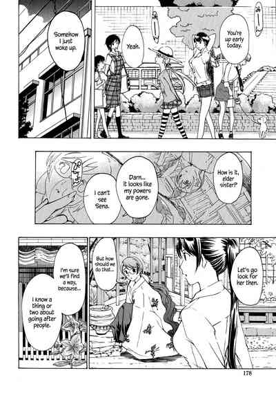 Vampire Series — Black Lily Vampire Girl Fucks and Feeds [Asagi Ryu] [English] [EHCove]