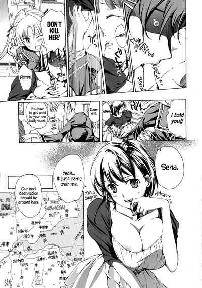 Vampire Series — Black Lily Vampire Girl Fucks and Feeds [Asagi Ryu] [English] [EHCove]