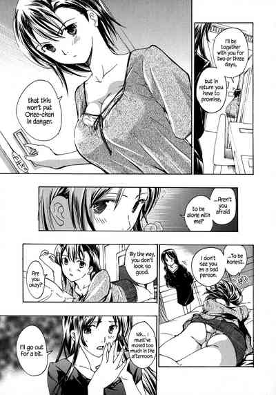 Vampire Series — Black Lily Vampire Girl Fucks and Feeds [Asagi Ryu] [English] [EHCove]