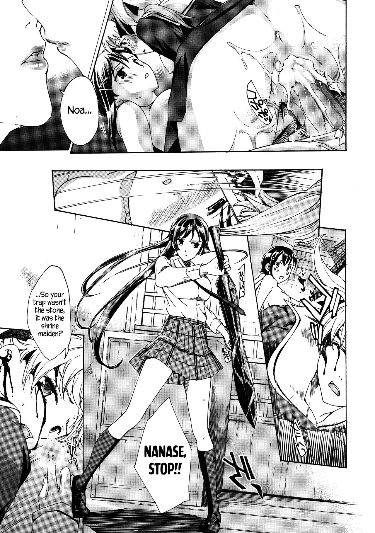 Vampire Series — Black Lily Vampire Girl Gets Hardcore Fucking Ch. 1-7 [Asagi Ryu] [English] [EHCove]
