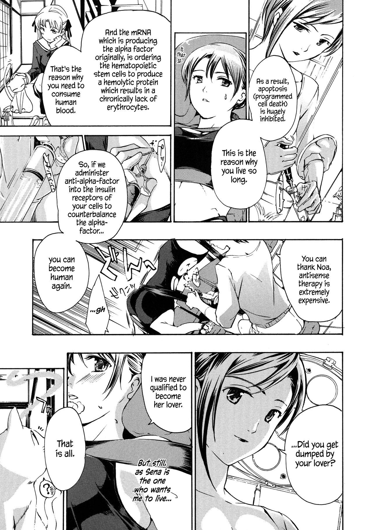 Vampire Series — Black Lily Vampire Girl Gets Hardcore Fucking Ch. 1-7 [Asagi Ryu] [English] [EHCove]