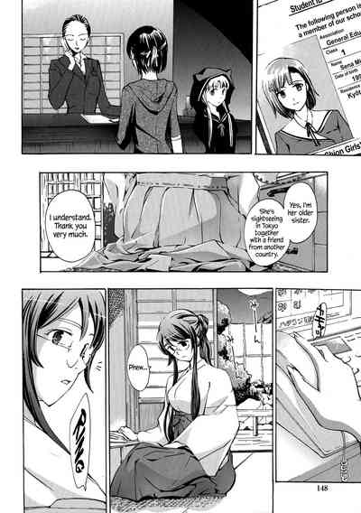 Vampire Series — Black Lily Vampire Girl Gets Hardcore Fucking Ch. 1-7 [Asagi Ryu] [English] [EHCove]