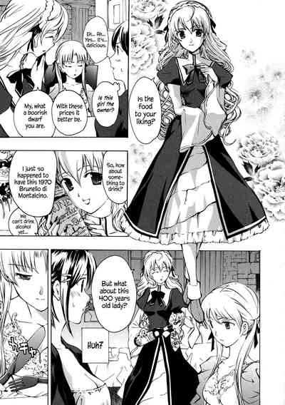 Vampire Series — Black Lily Vampire Girl Gets Hardcore Fucking Ch. 1-7 [Asagi Ryu] [English] [EHCove]