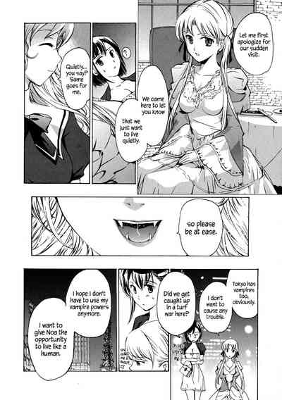 Vampire Series — Black Lily Vampire Girl Gets Hardcore Fucking Ch. 1-7 [Asagi Ryu] [English] [EHCove]