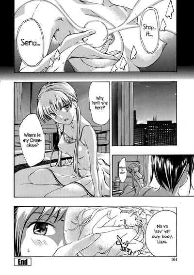 Vampire Series — Black Lily Vampire Girl Gets Hardcore Fucking Ch. 1-7 [Asagi Ryu] [English] [EHCove]