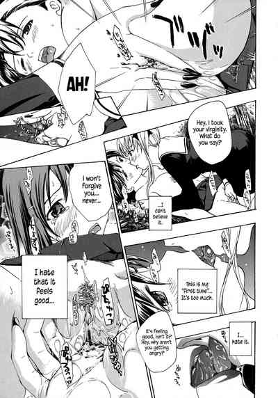 Vampire Series — Black Lily Vampire Girl Gets Hardcore Fucking Ch. 1-7 [Asagi Ryu] [English] [EHCove]