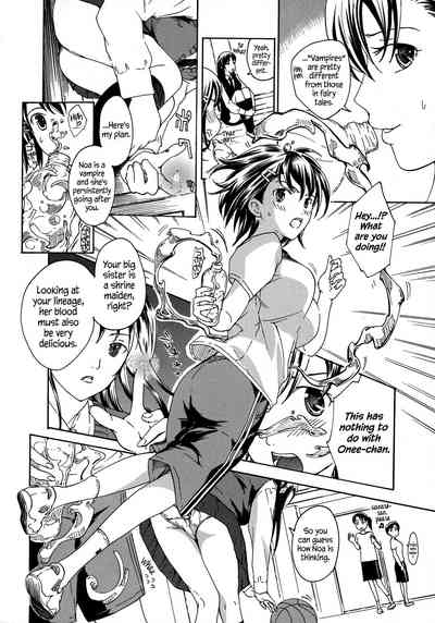 Vampire Series — Black Lily Vampire Girl Gets Hardcore Fucking Ch. 1-7 [Asagi Ryu] [English] [EHCove]