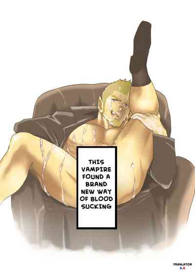 Vampire Series — This vampire slut discovered a brand new way of bloodsucking  [Sorairo Panda (Yamome)]