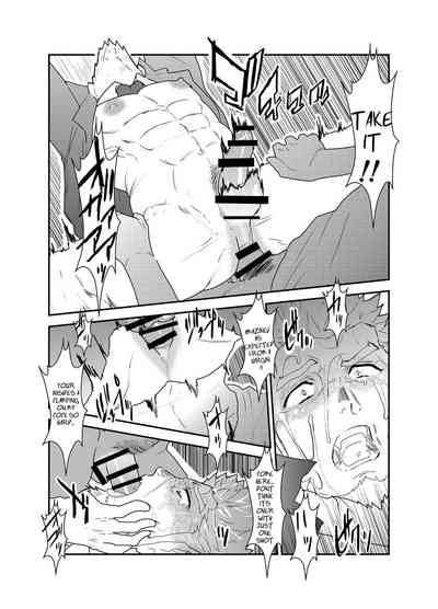 Vampire Series — This vampire slut discovered a brand new way of bloodsucking  [Sorairo Panda (Yamome)]