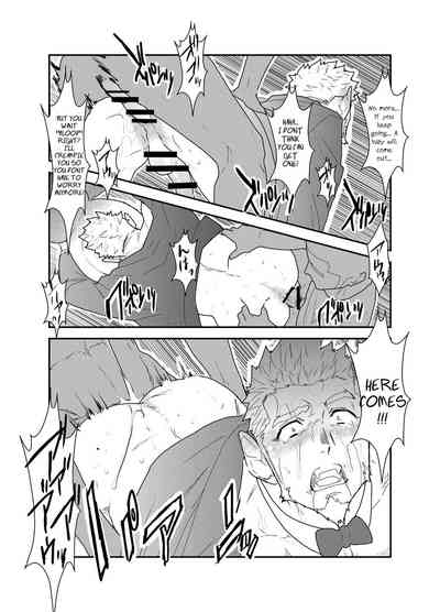 Vampire Series — This vampire slut discovered a brand new way of bloodsucking  [Sorairo Panda (Yamome)]